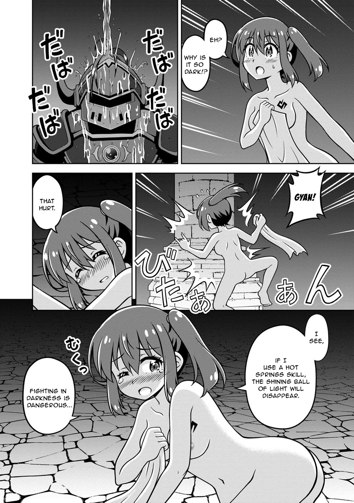 Don't Call Me a Naked Hero in Another World Chapter 8 page 8 - Chapter 8: The Naked Hero VS The Guardian