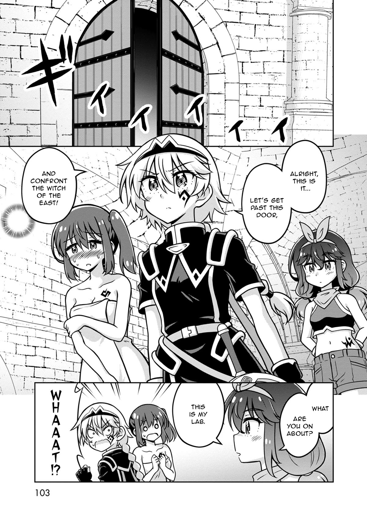 Don't Call Me a Naked Hero in Another World Chapter 9 page 1 - Chapter 9: The Naked Hero and the Secret Room