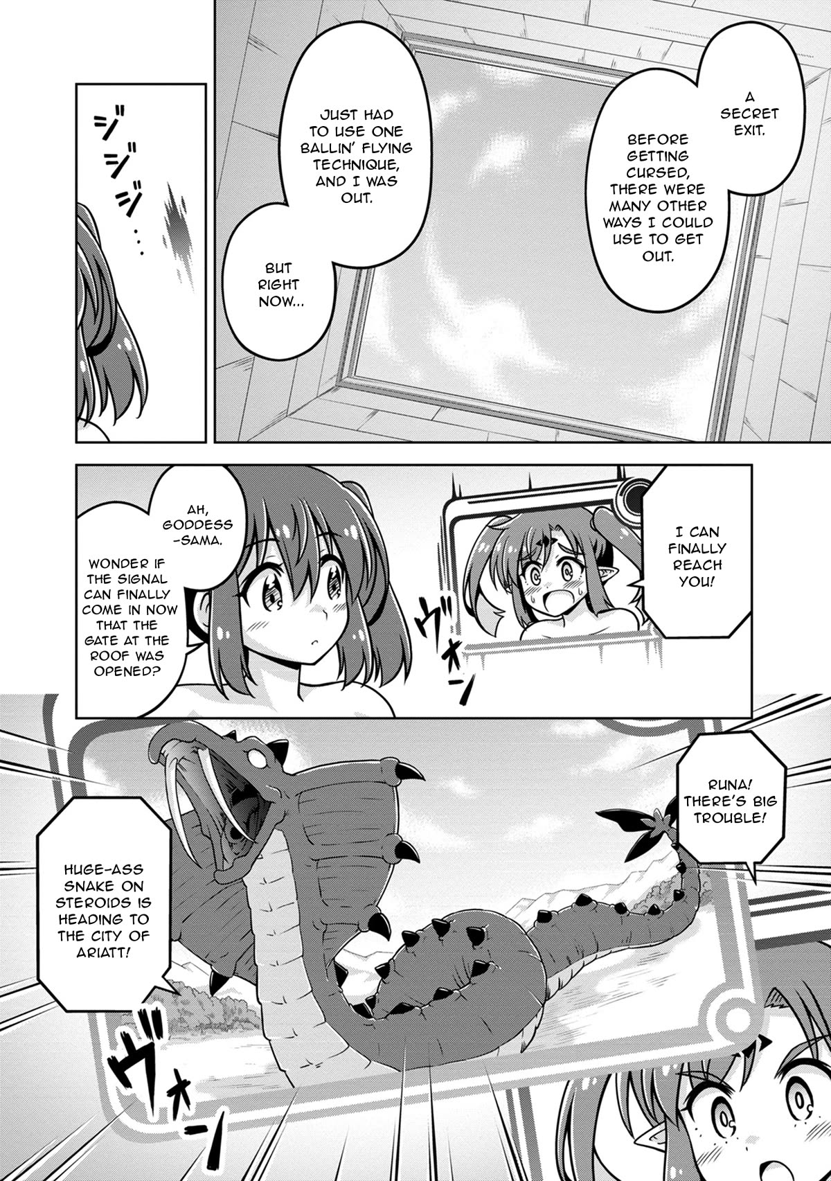 Don't Call Me a Naked Hero in Another World Chapter 9 page 12 - Chapter 9: The Naked Hero and the Secret Room