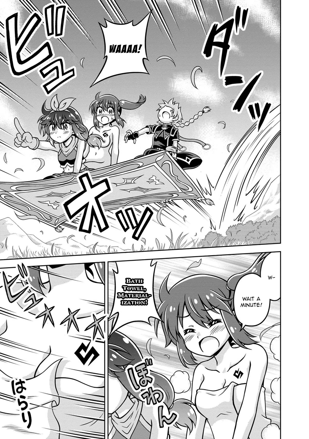 Don't Call Me a Naked Hero in Another World Chapter 9 page 17 - Chapter 9: The Naked Hero and the Secret Room