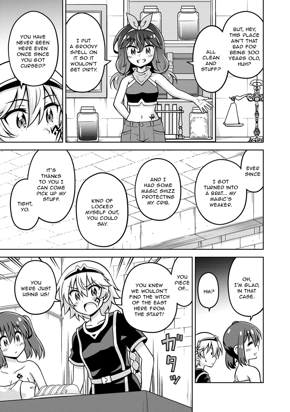 Don't Call Me a Naked Hero in Another World Chapter 9 page 5 - Chapter 9: The Naked Hero and the Secret Room