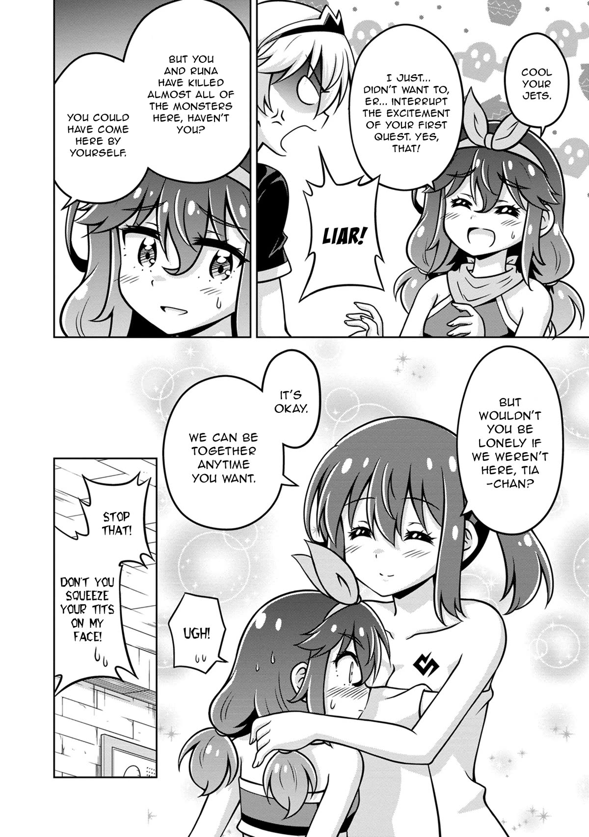 Don't Call Me a Naked Hero in Another World Chapter 9 page 6 - Chapter 9: The Naked Hero and the Secret Room