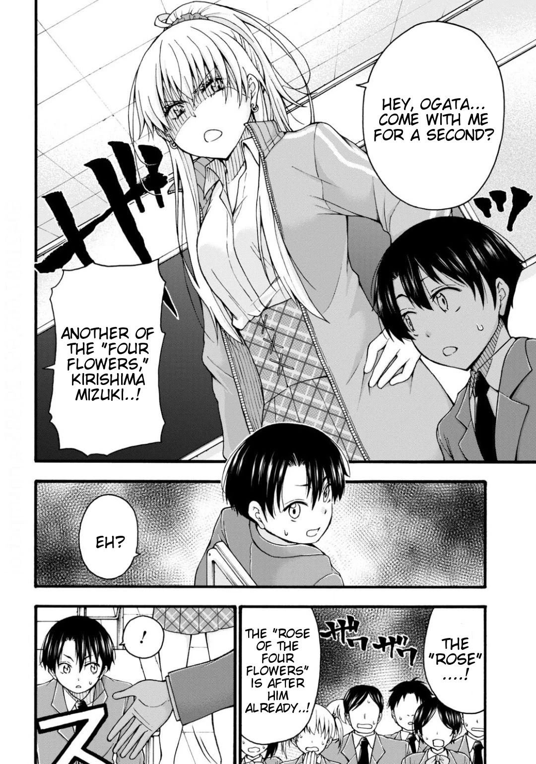 Don't Change, Ogata-kun! Chapter 1 page 11 - Chapter 1