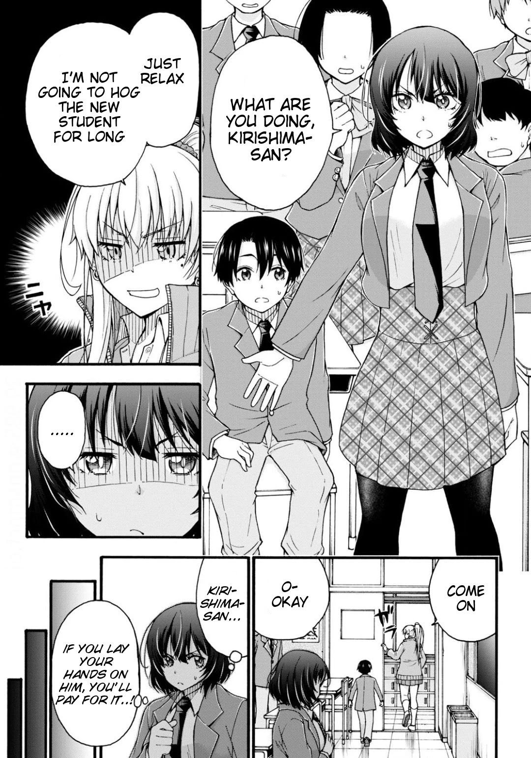 Don't Change, Ogata-kun! Chapter 1 page 12 - Chapter 1