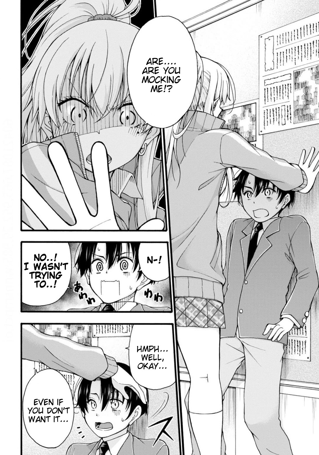 Don't Change, Ogata-kun! Chapter 1 page 15 - Chapter 1