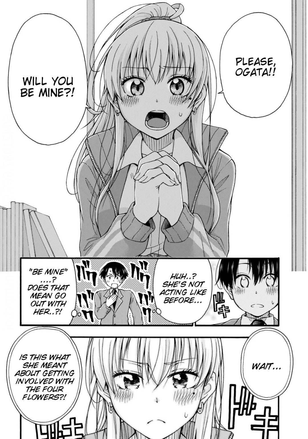 Don't Change, Ogata-kun! Chapter 1 page 17 - Chapter 1
