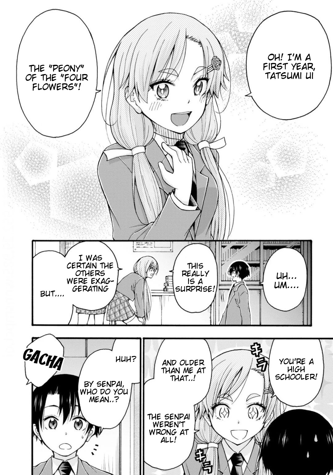 Don't Change, Ogata-kun! Chapter 1 page 20 - Chapter 1