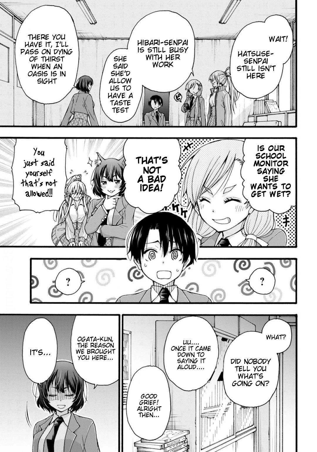 Don't Change, Ogata-kun! Chapter 1 page 22 - Chapter 1