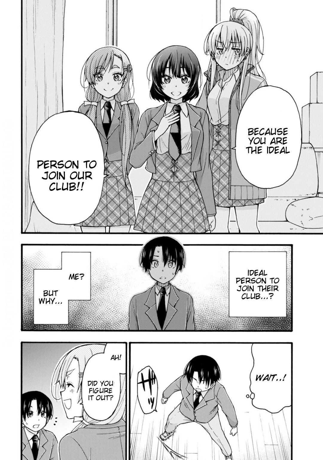 Don't Change, Ogata-kun! Chapter 1 page 23 - Chapter 1
