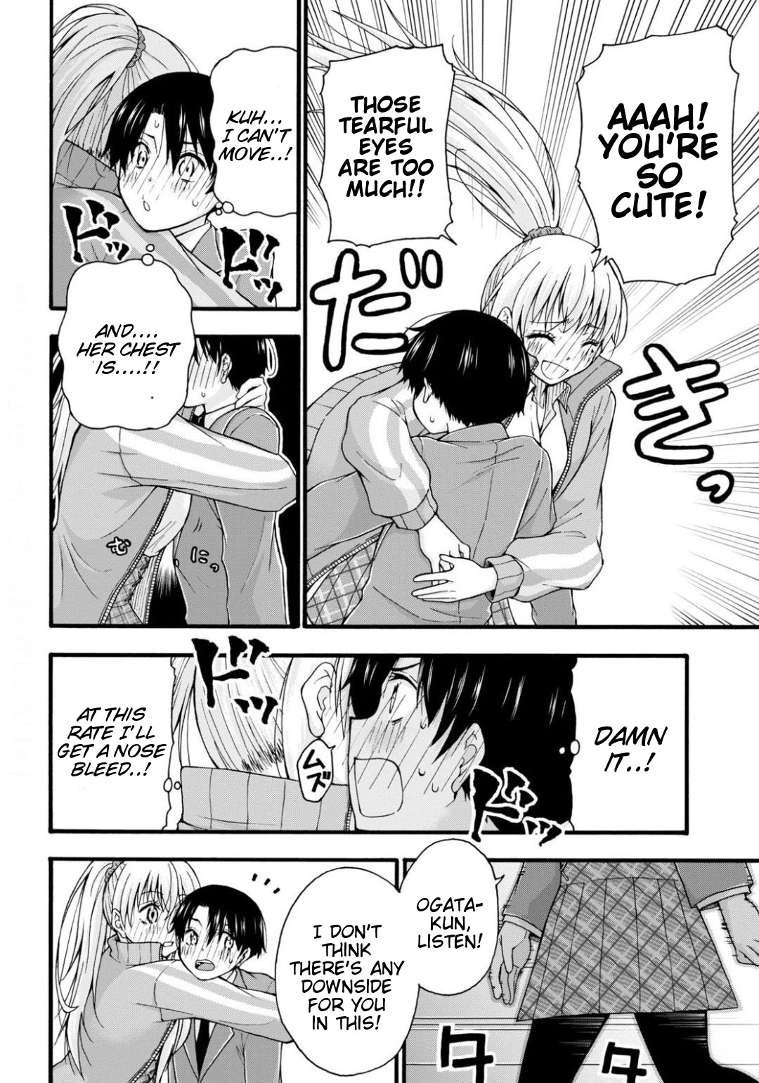 Don't Change, Ogata-kun! Chapter 1 page 25 - Chapter 1