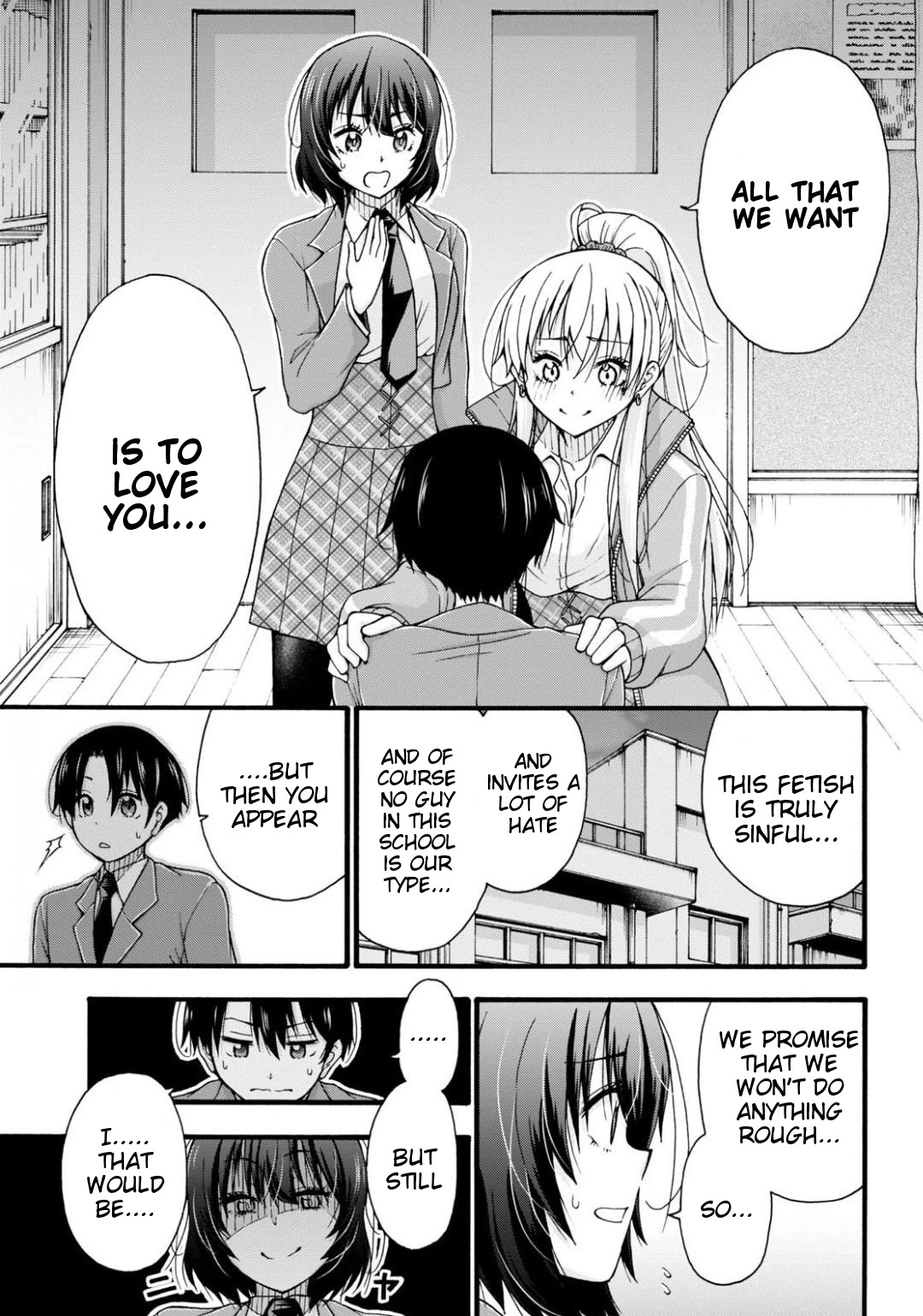 Don't Change, Ogata-kun! Chapter 1 page 26 - Chapter 1