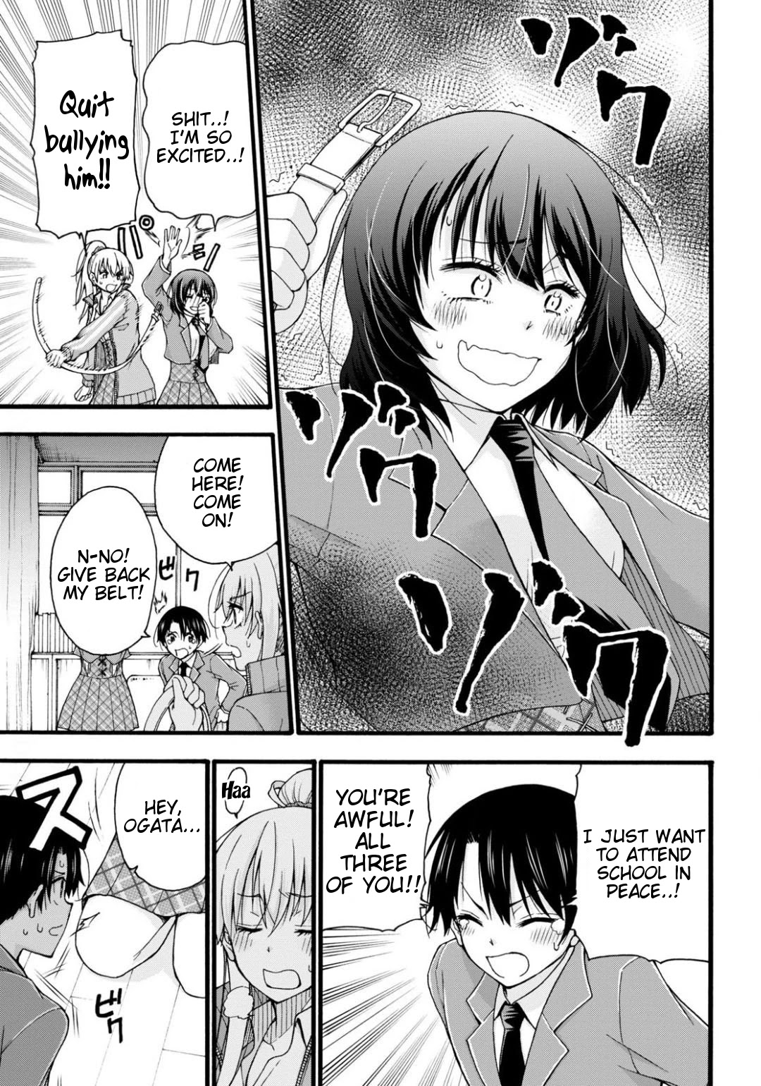 Don't Change, Ogata-kun! Chapter 1 page 28 - Chapter 1