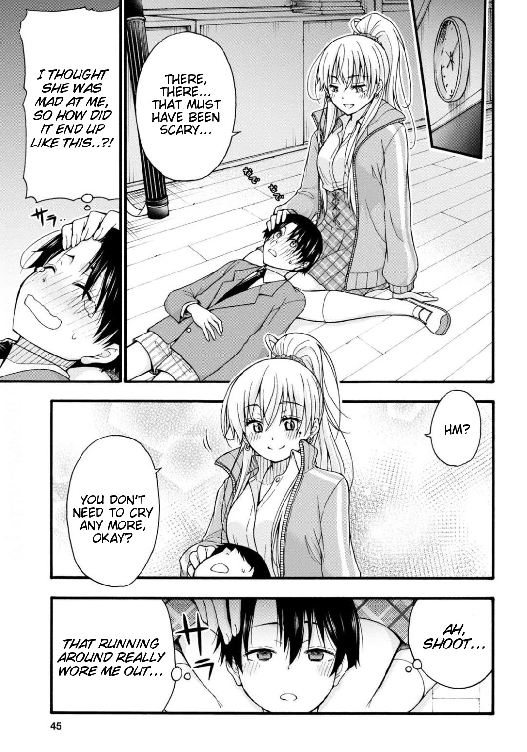 Don't Change, Ogata-kun! Chapter 1 page 30 - Chapter 1