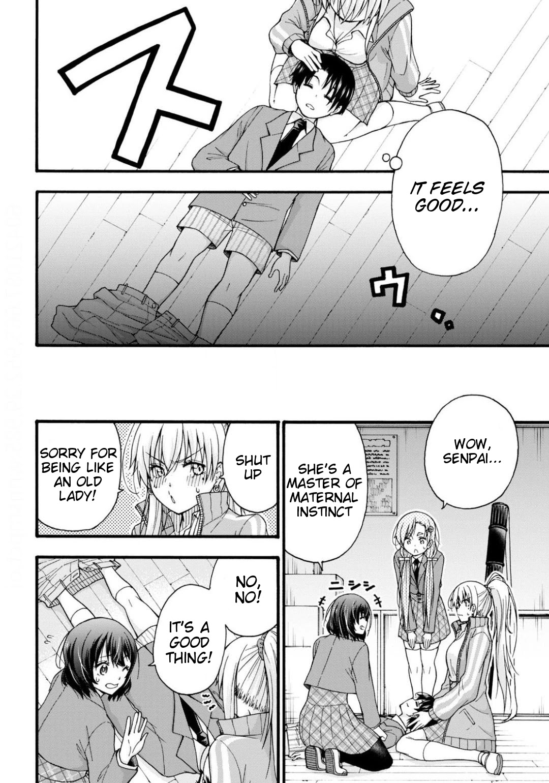 Don't Change, Ogata-kun! Chapter 1 page 31 - Chapter 1