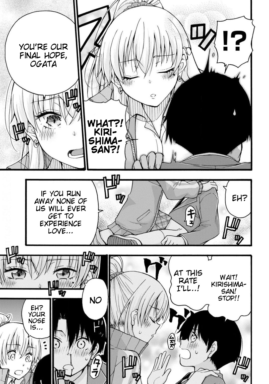 Don't Change, Ogata-kun! Chapter 1 page 36 - Chapter 1