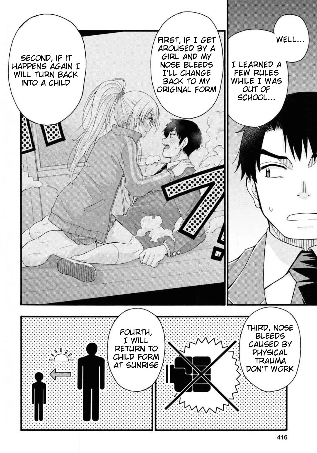 Don't Change, Ogata-kun! Chapter 2 page 10 - Chapter 2