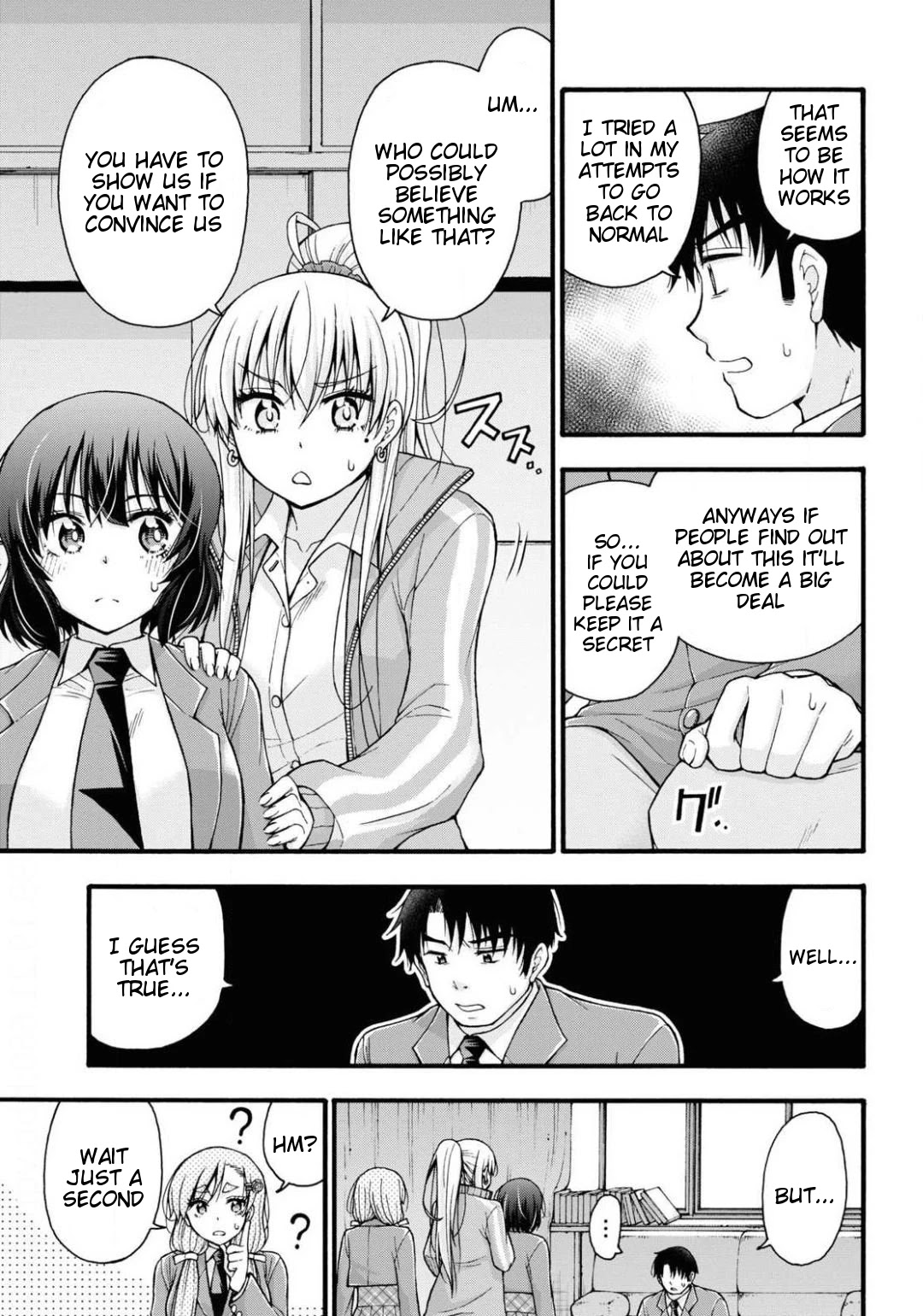 Don't Change, Ogata-kun! Chapter 2 page 11 - Chapter 2
