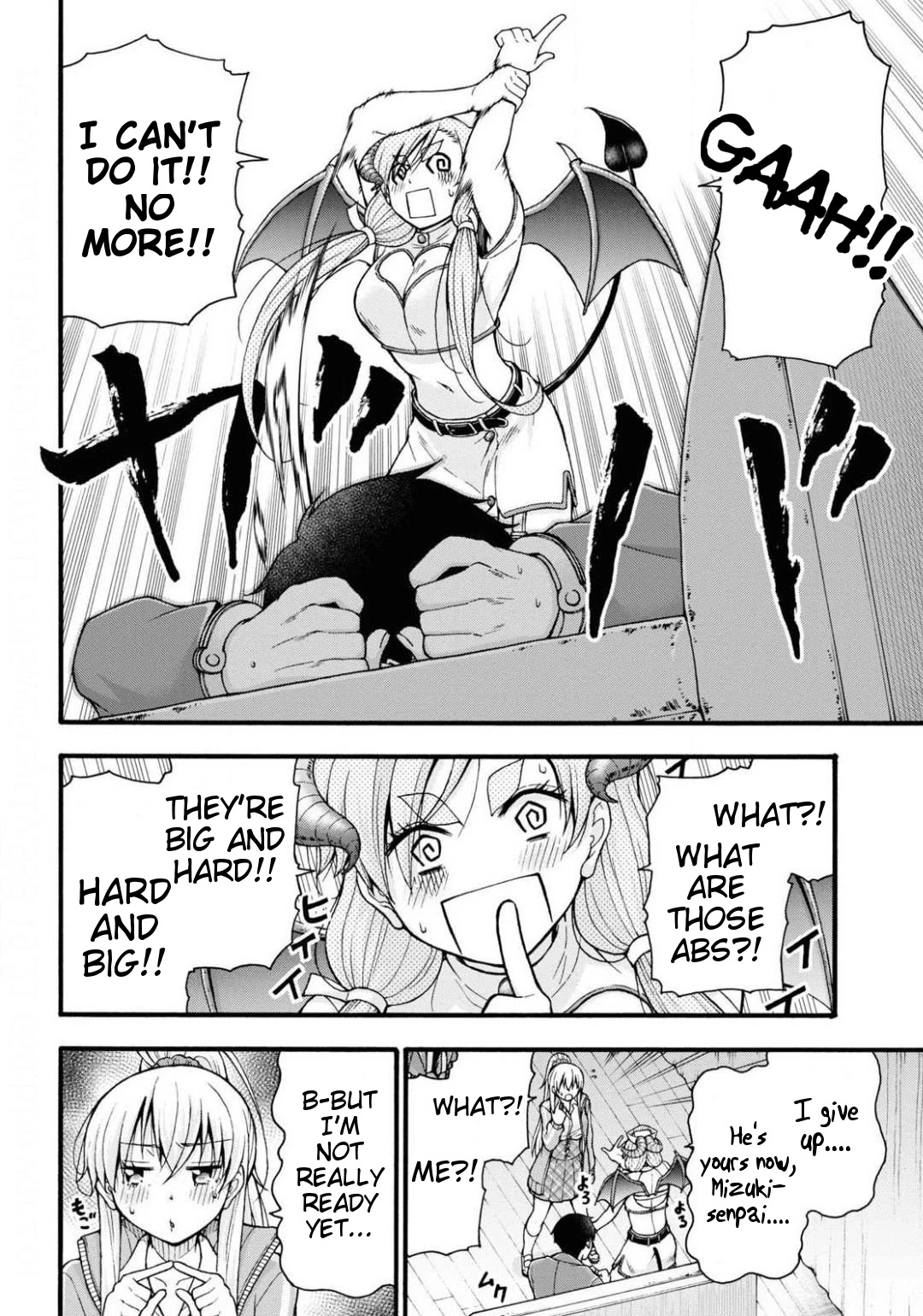 Don't Change, Ogata-kun! Chapter 2 page 20 - Chapter 2