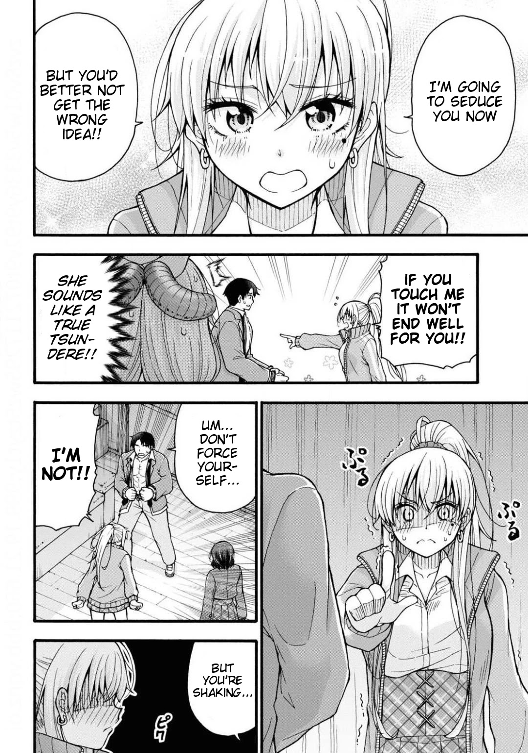 Don't Change, Ogata-kun! Chapter 2 page 22 - Chapter 2