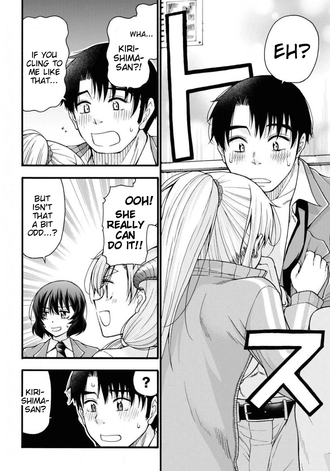 Don't Change, Ogata-kun! Chapter 2 page 24 - Chapter 2