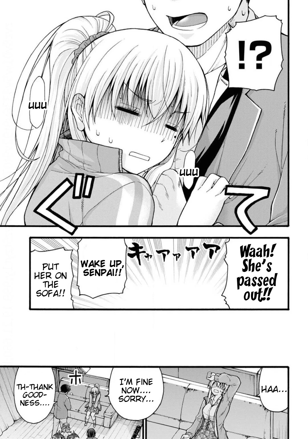 Don't Change, Ogata-kun! Chapter 2 page 25 - Chapter 2
