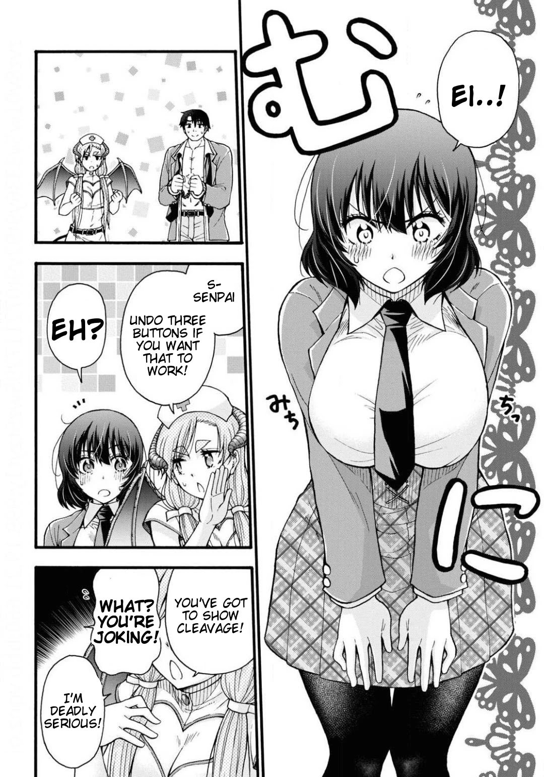 Don't Change, Ogata-kun! Chapter 2 page 30 - Chapter 2