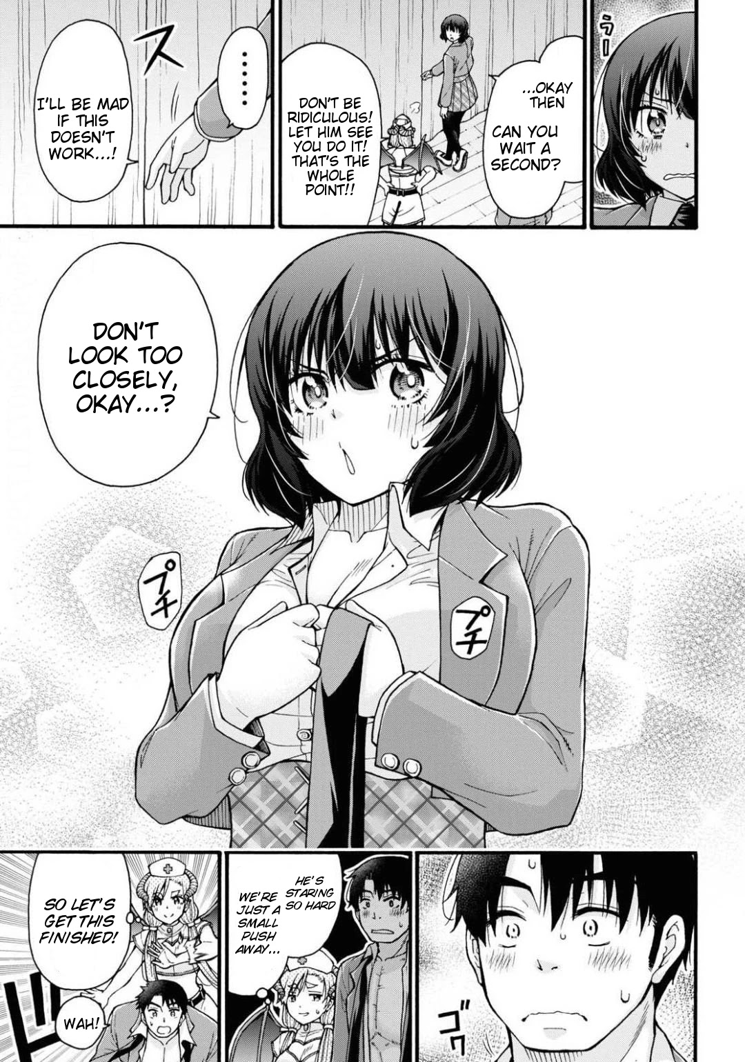 Don't Change, Ogata-kun! Chapter 2 page 31 - Chapter 2