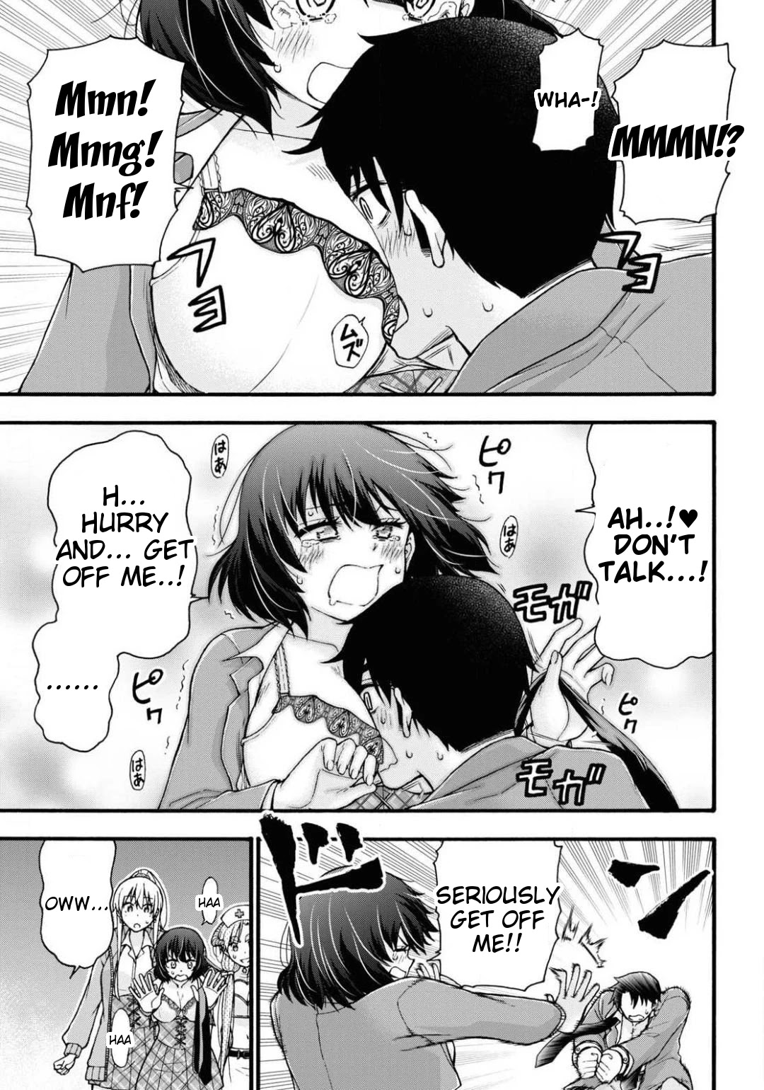 Don't Change, Ogata-kun! Chapter 2 page 33 - Chapter 2