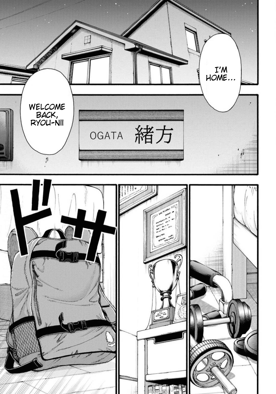 Don't Change, Ogata-kun! Chapter 2 page 37 - Chapter 2