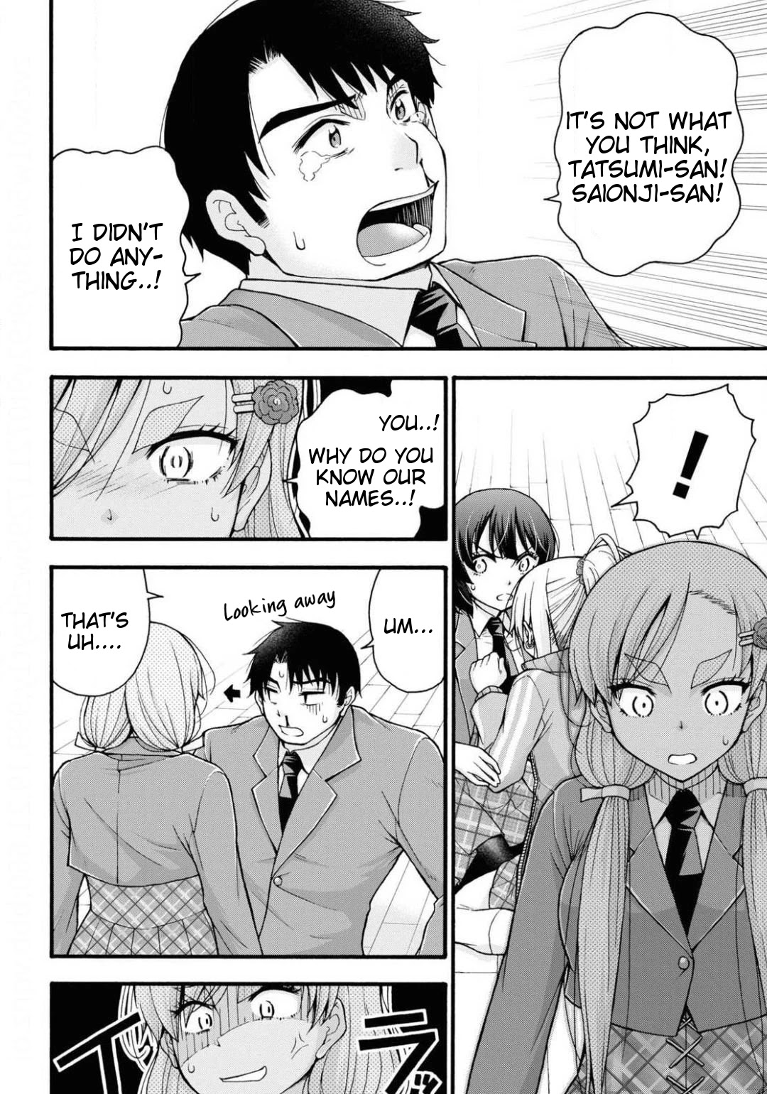 Don't Change, Ogata-kun! Chapter 2 page 4 - Chapter 2