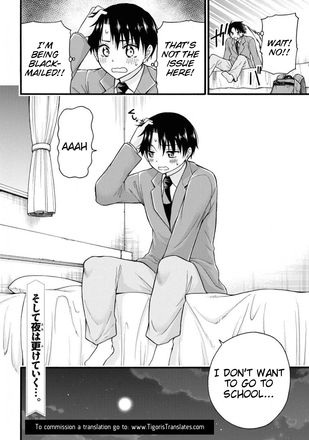 Don't Change, Ogata-kun! Chapter 2 page 40 - Chapter 2