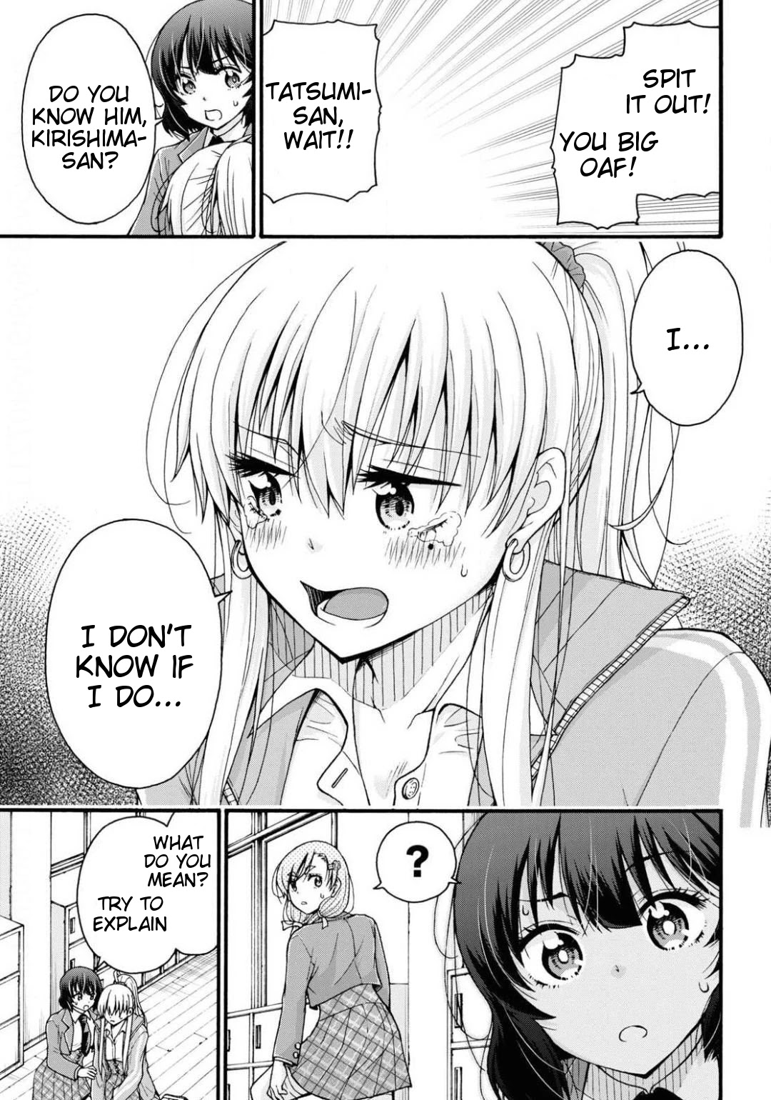 Don't Change, Ogata-kun! Chapter 2 page 5 - Chapter 2