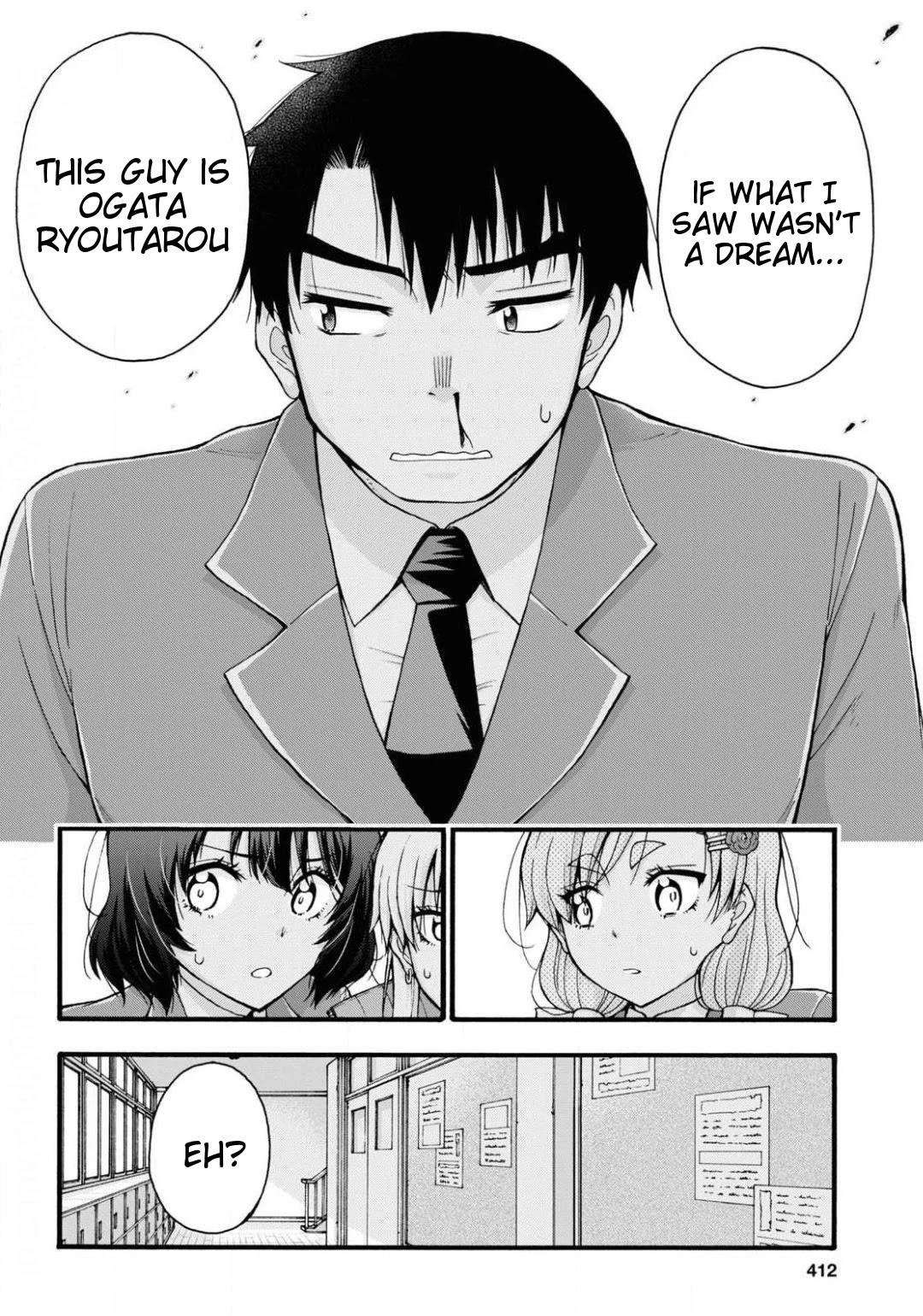 Don't Change, Ogata-kun! Chapter 2 page 6 - Chapter 2