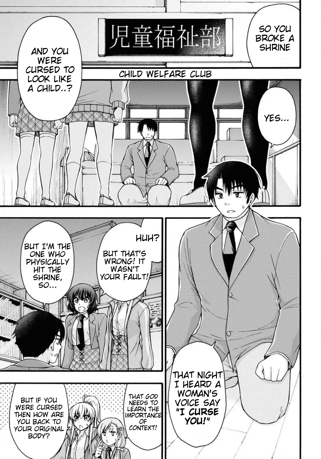 Don't Change, Ogata-kun! Chapter 2 page 9 - Chapter 2