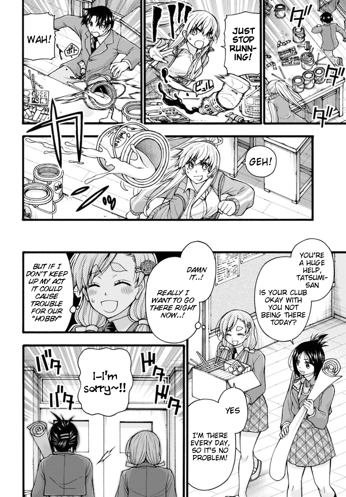 Don't Change, Ogata-kun! Chapter 3 page 10 - Chapter 3
