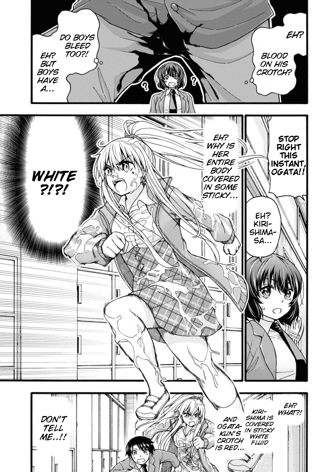 Don't Change, Ogata-kun! Chapter 3 page 13 - Chapter 3