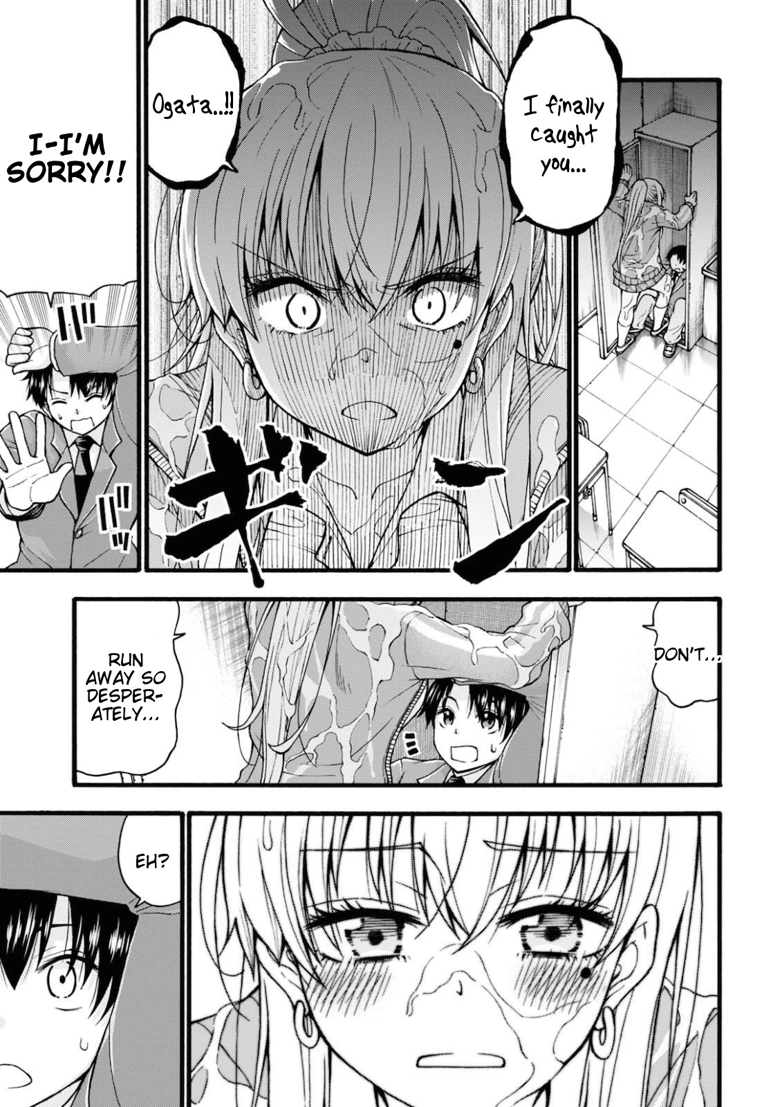 Don't Change, Ogata-kun! Chapter 3 page 15 - Chapter 3