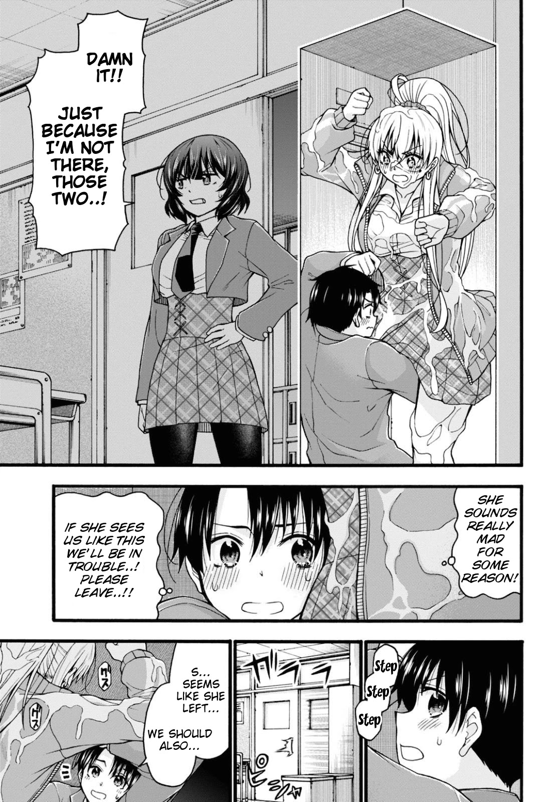 Don't Change, Ogata-kun! Chapter 3 page 17 - Chapter 3