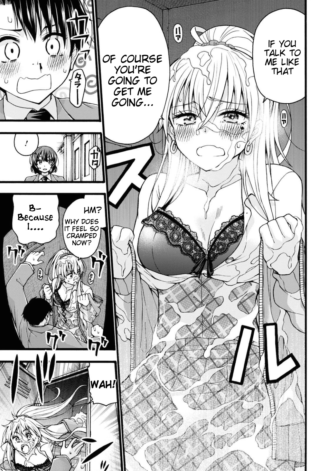 Don't Change, Ogata-kun! Chapter 3 page 21 - Chapter 3