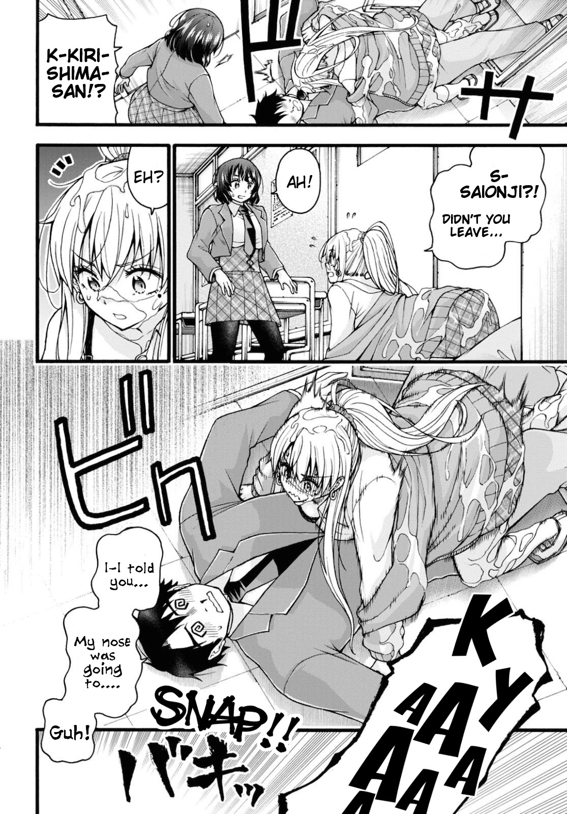 Don't Change, Ogata-kun! Chapter 3 page 22 - Chapter 3