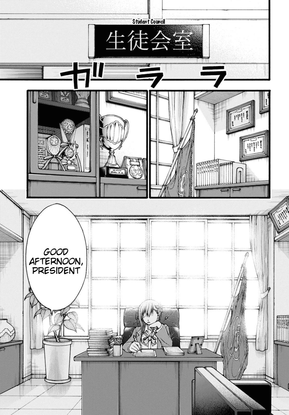 Don't Change, Ogata-kun! Chapter 3 page 23 - Chapter 3