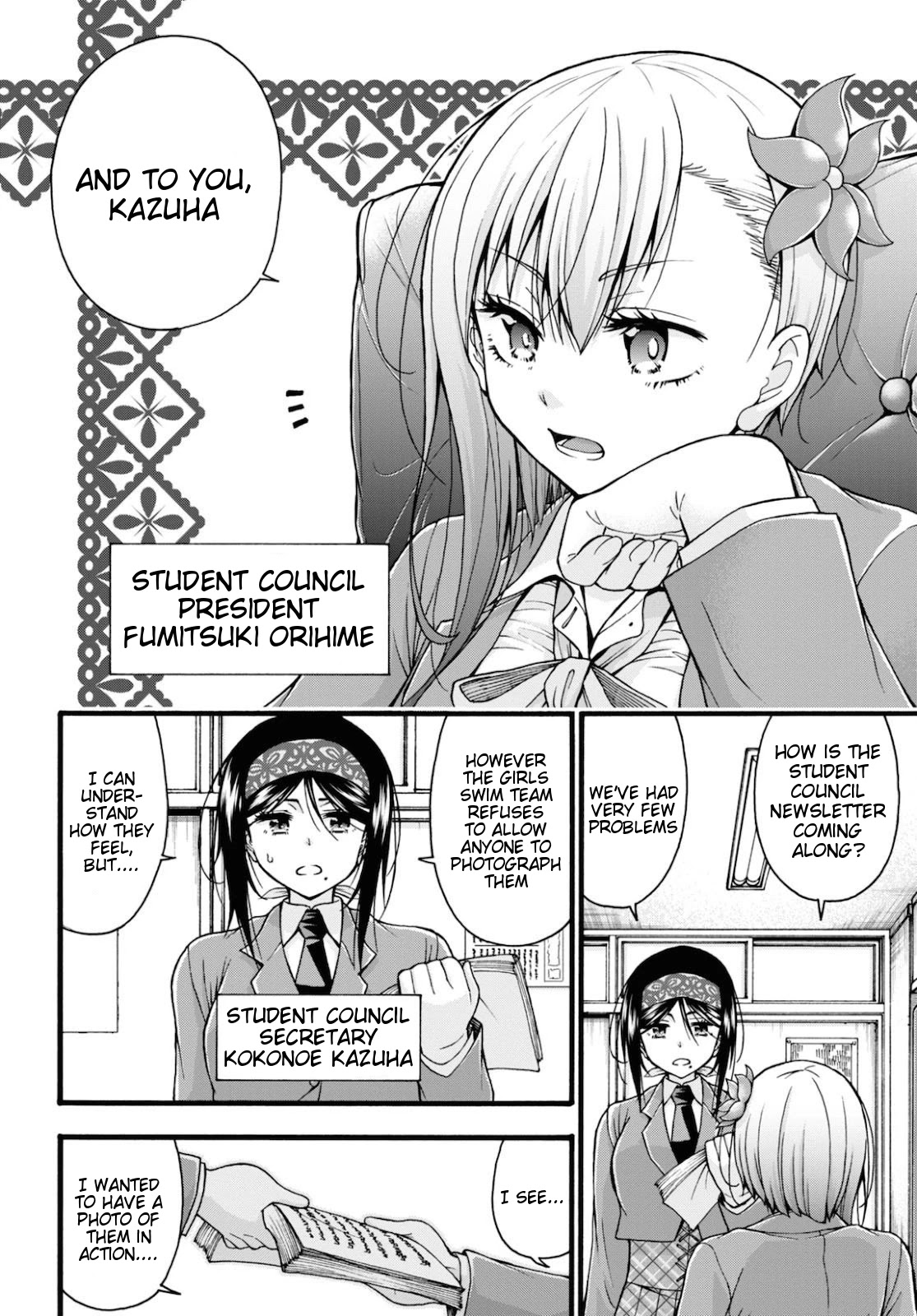 Don't Change, Ogata-kun! Chapter 3 page 24 - Chapter 3