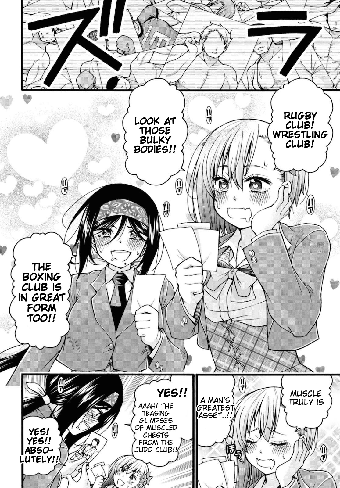 Don't Change, Ogata-kun! Chapter 3 page 26 - Chapter 3
