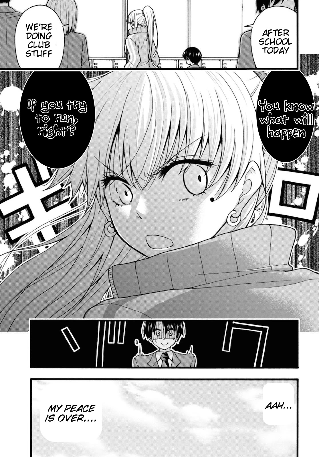 Don't Change, Ogata-kun! Chapter 3 page 3 - Chapter 3