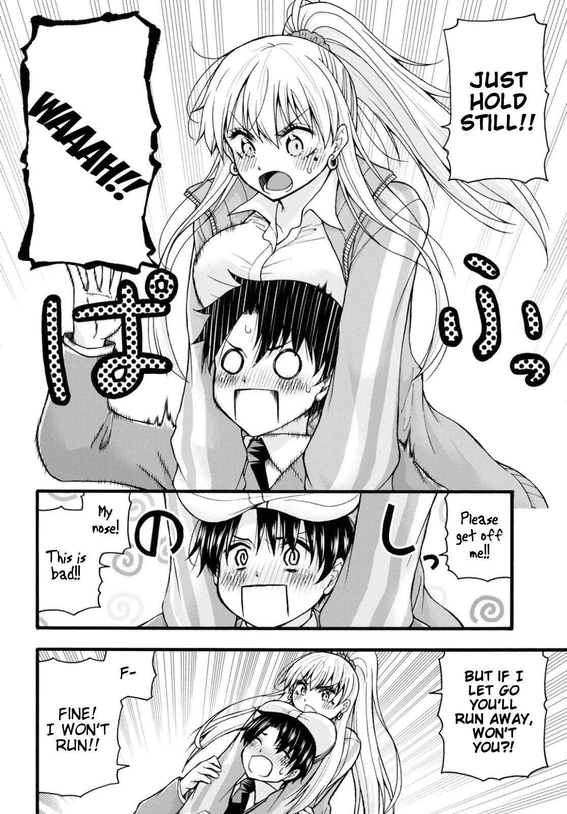 Don't Change, Ogata-kun! Chapter 3 page 6 - Chapter 3