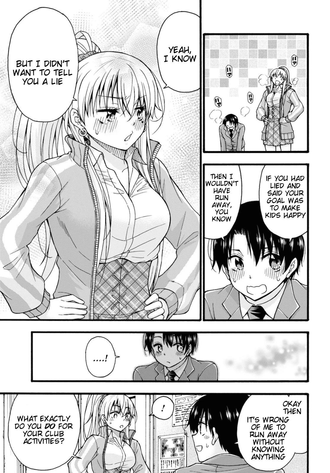Don't Change, Ogata-kun! Chapter 3 page 7 - Chapter 3