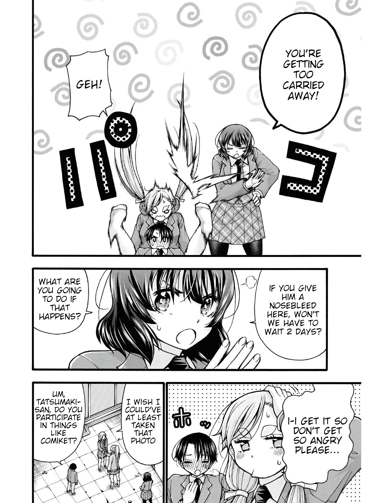 Don't Change, Ogata-kun! Chapter 4 page 10 - Chapter 4