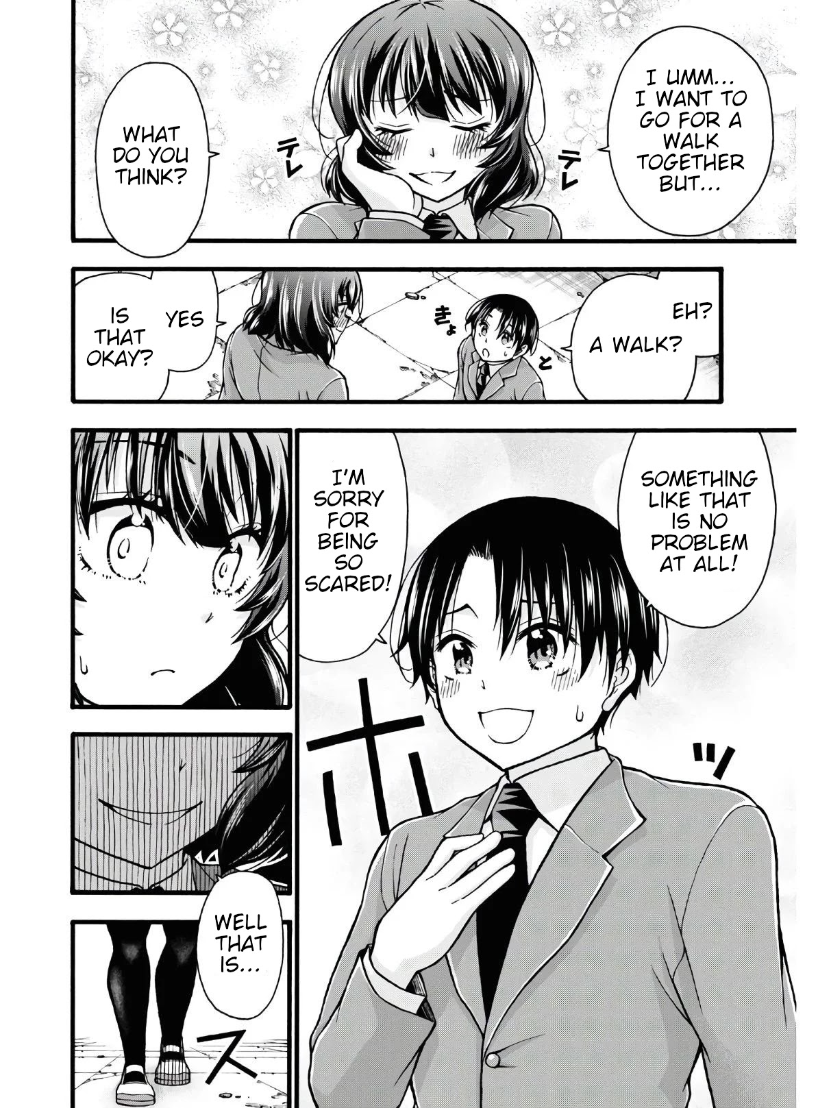 Don't Change, Ogata-kun! Chapter 4 page 12 - Chapter 4