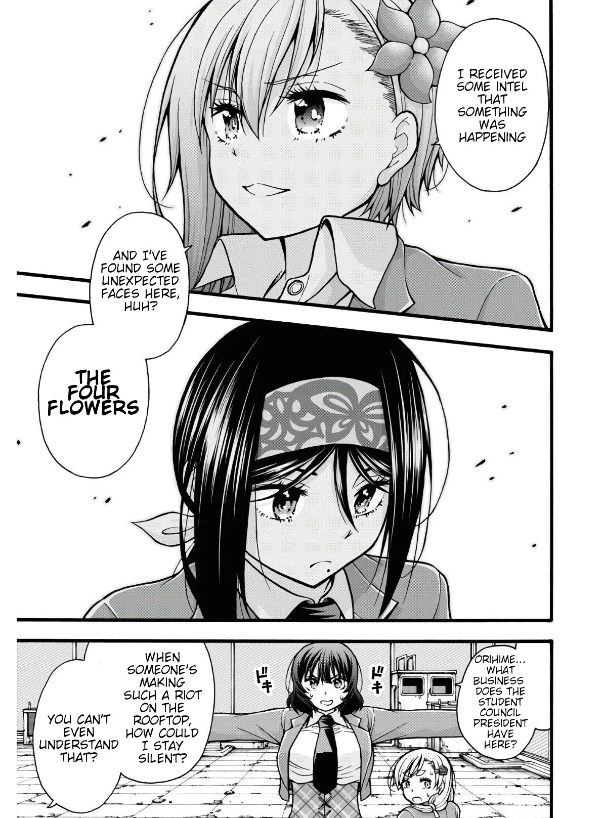 Don't Change, Ogata-kun! Chapter 4 page 17 - Chapter 4