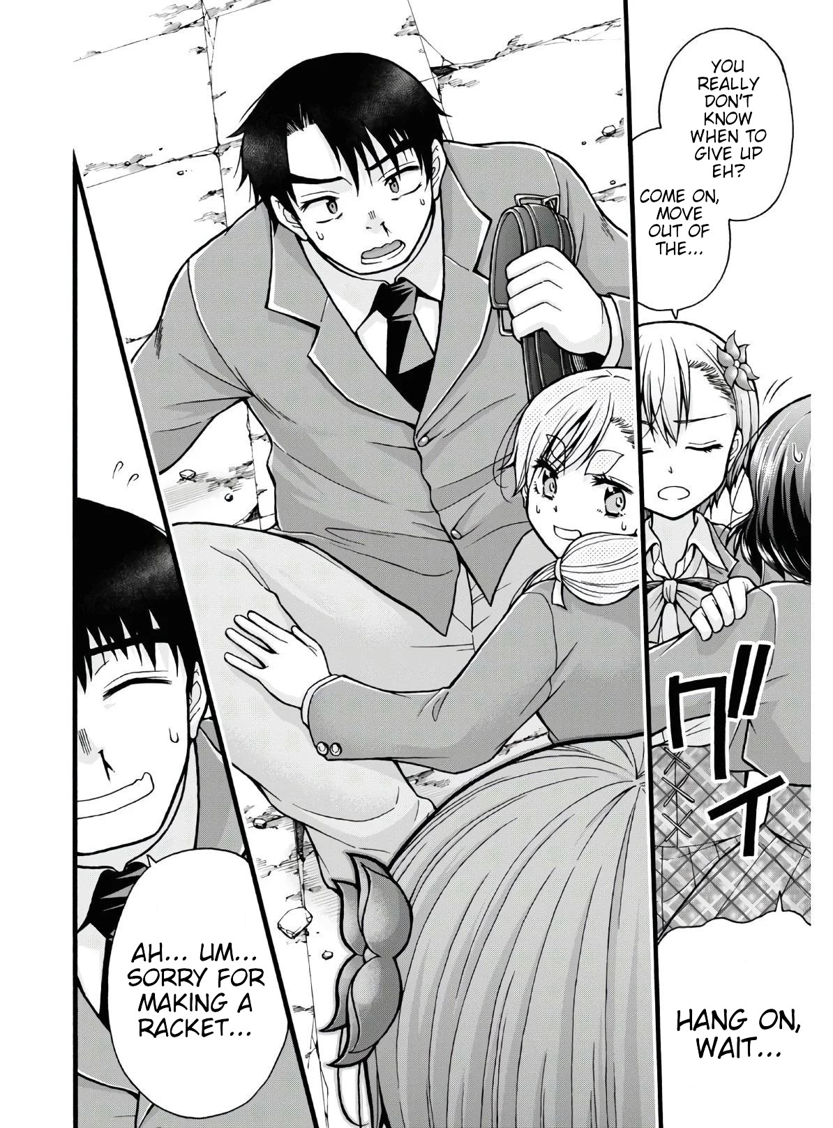 Don't Change, Ogata-kun! Chapter 4 page 20 - Chapter 4
